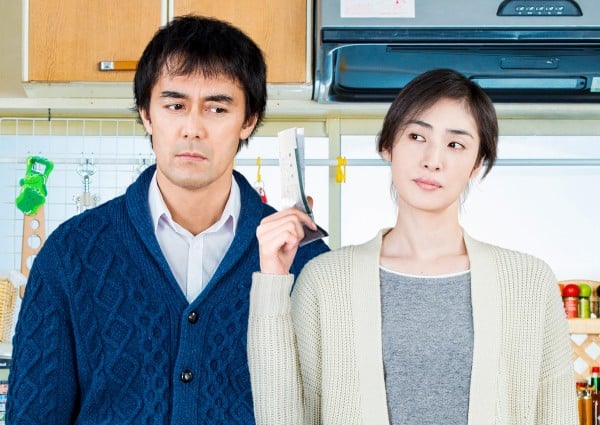 印刷用_恋妻家宮本_メイン