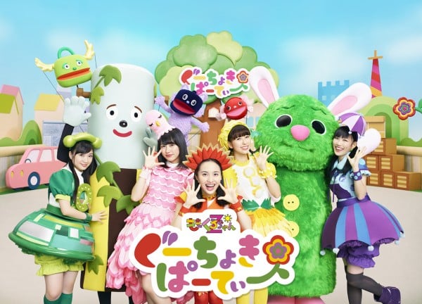 momoclochanz_asha