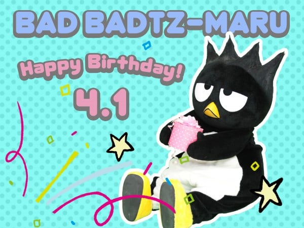 4月1日バッドばつ丸誕生日