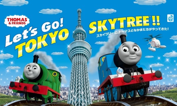 メインビジュアル(軽量化)