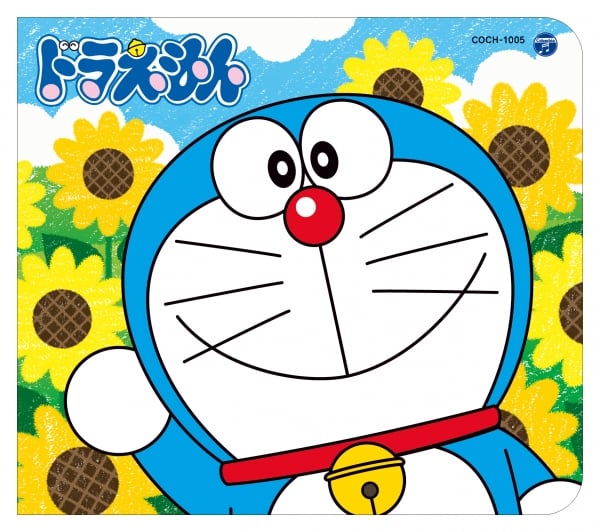 (C)藤子プロ・小学館・テレビ朝日・シンエイ・ADK
