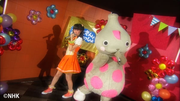 おとうさんといっしょピンクドラゴン
