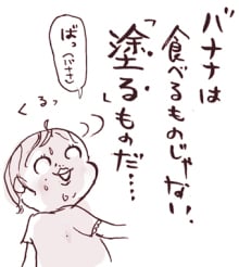 a97732de